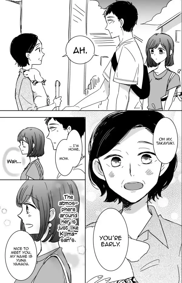 Kijima-san to Yamada-san Chapter 11 13